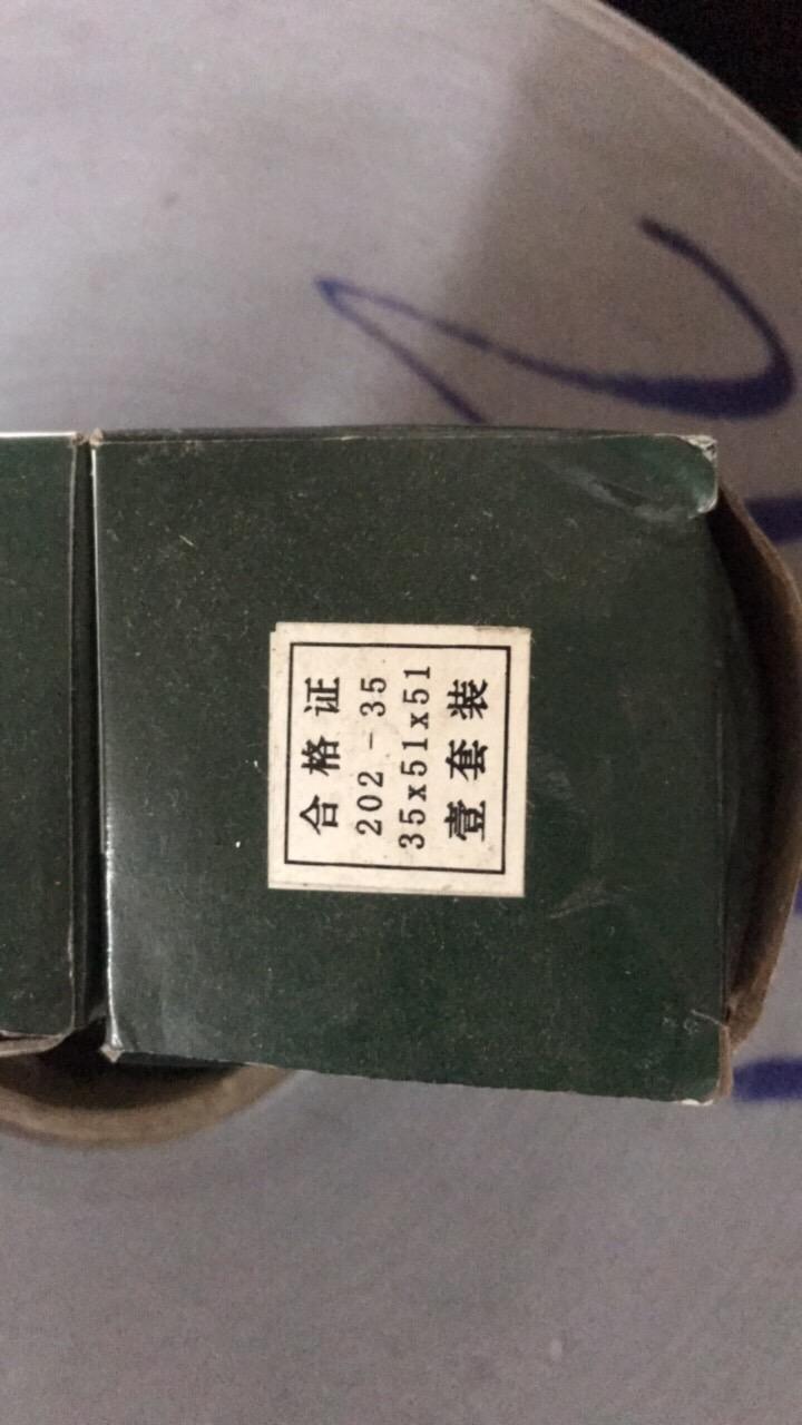 Phớt bơm tõm trục 35