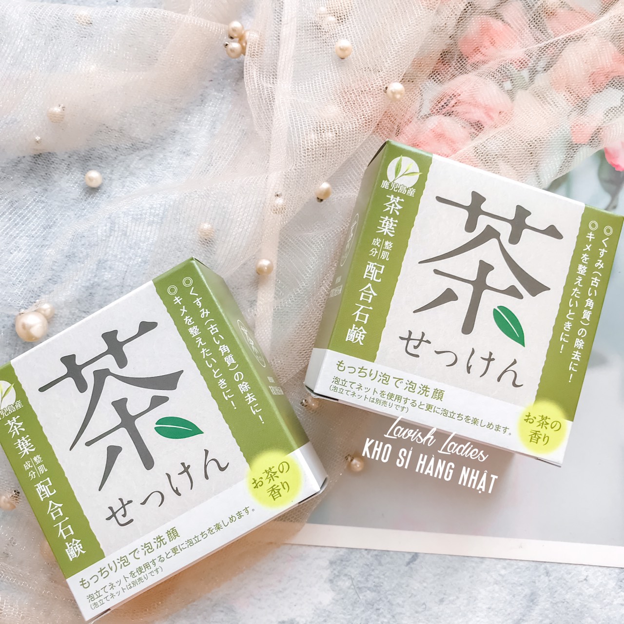 [HCM]Soap thảo mộc Nhật Bản
