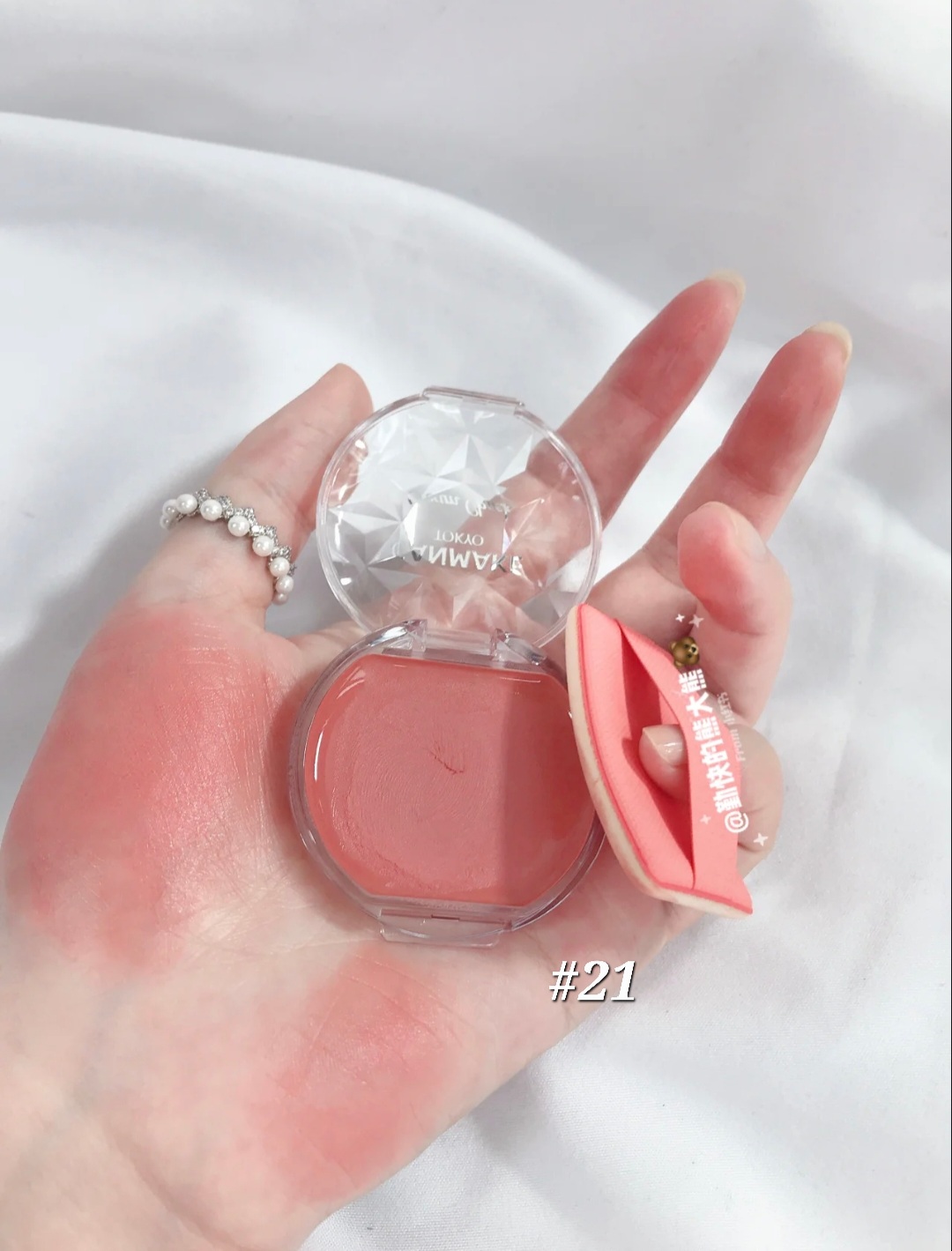 Phấn má kem Canmake Cream Cheek