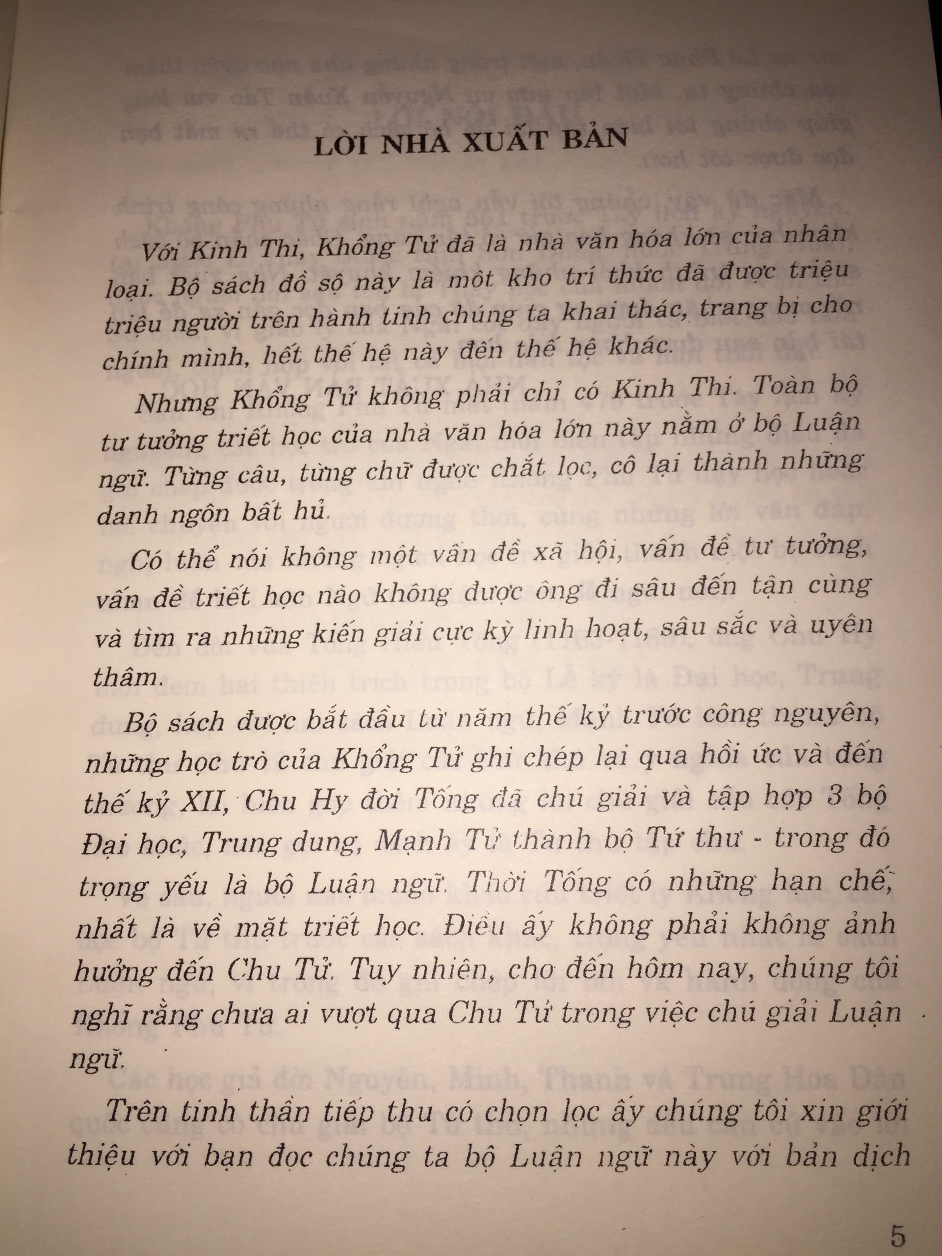 Sách Luận Ngữ – Khổng Tử (Lê Phục Thiện Dịch)