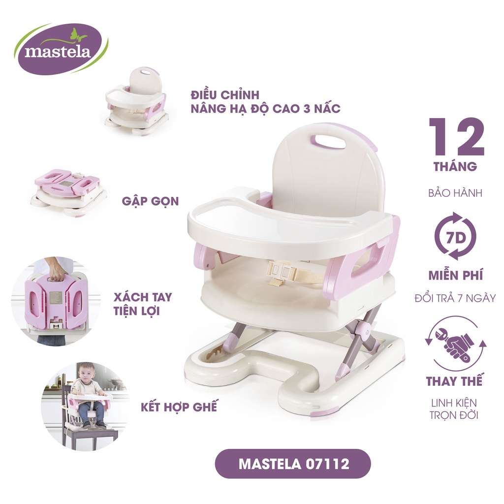 Ghế Ngồi Ăn Trẻ Em Nâng Hạ Độ Cao Mastela 07110 - 07112