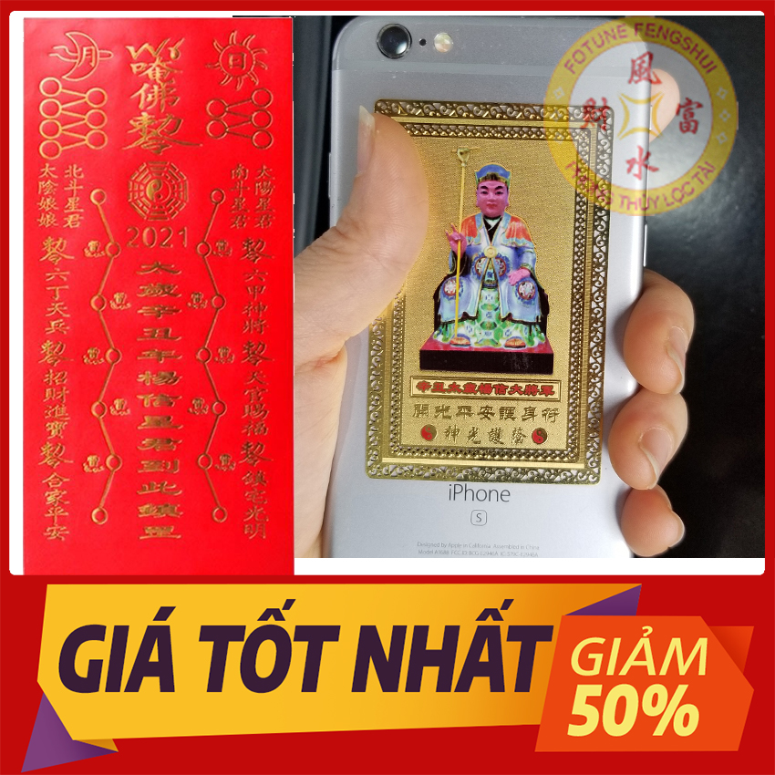 Phù thái tuế năm 2021 Tân Sửu