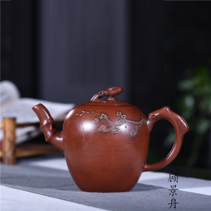 Ấm Tử Sa Nghi Hưng Báo Xuân Hoa