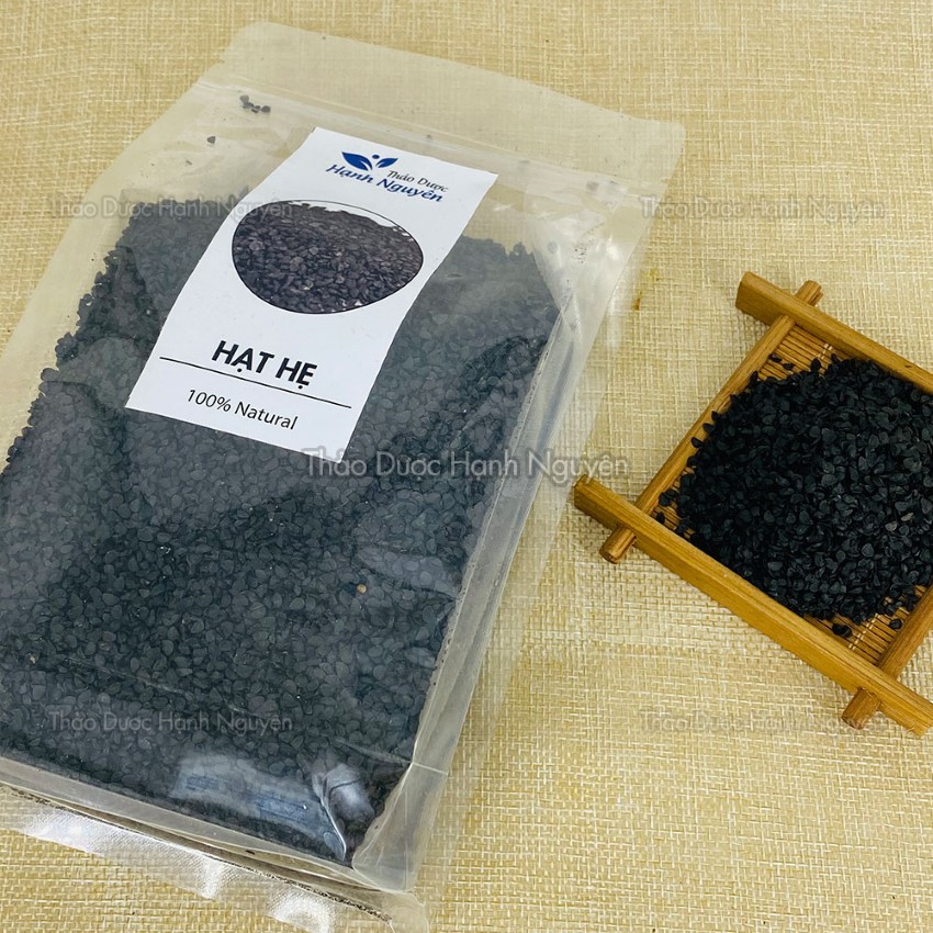 Leaves Black dry peace 1kg