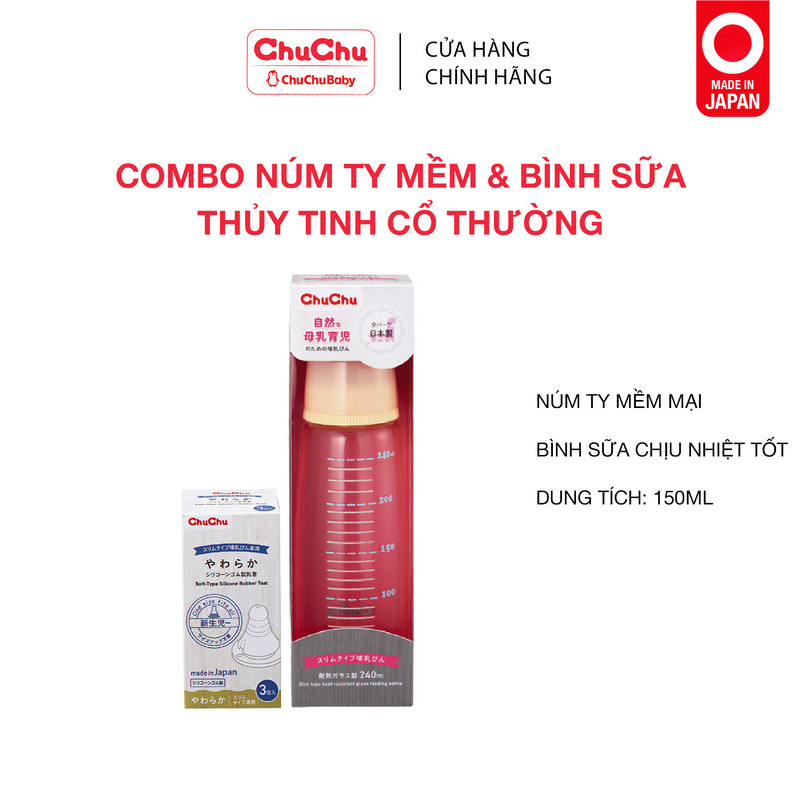Combo G-240ml Glass Milk Bottle + 3 Chuchu Baby Super Soft Silicone Nipples