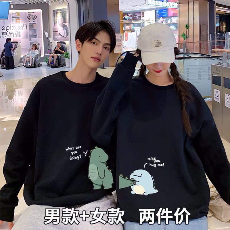 Áo đôi Sweater khủng long cắn