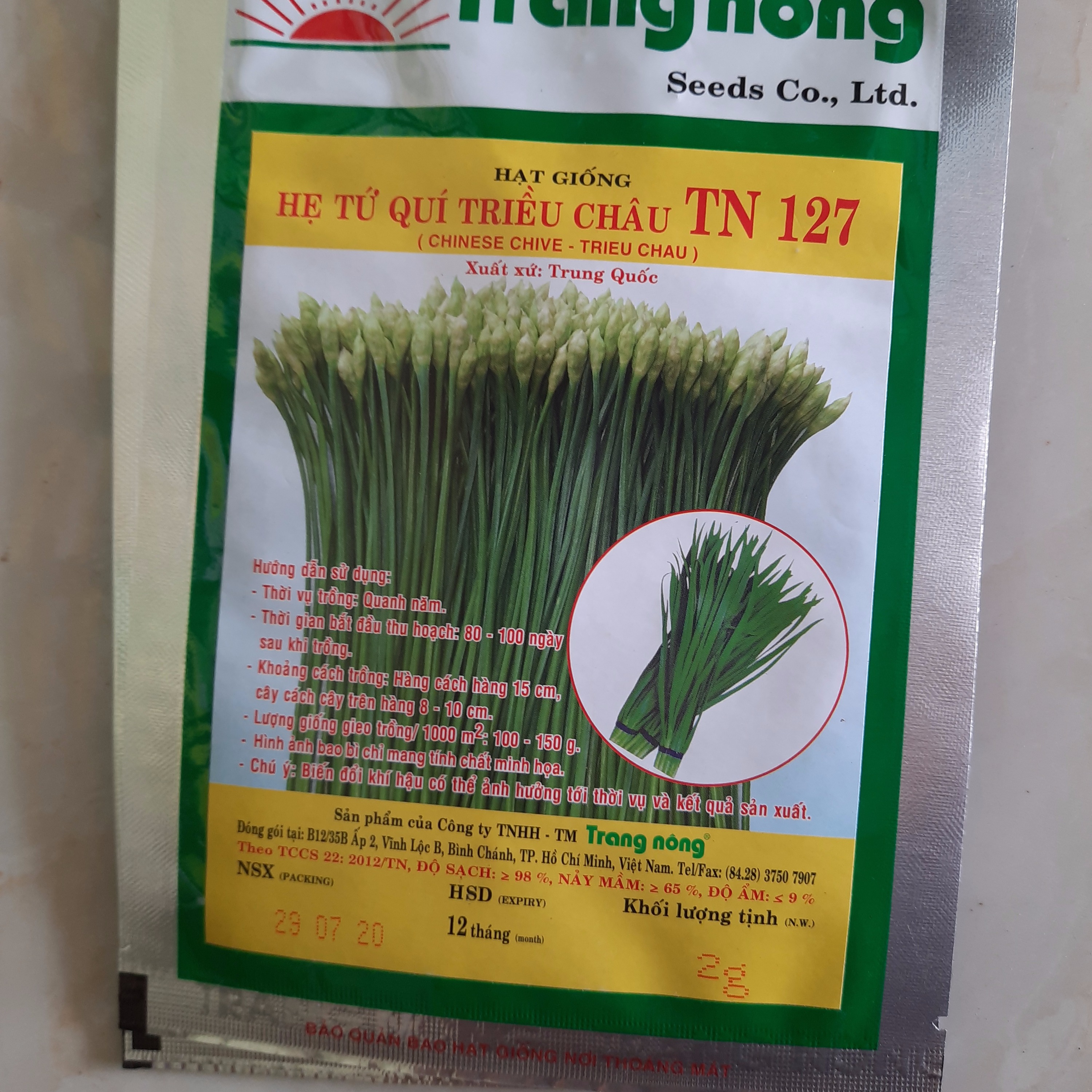 Hẹ bông ( Hẹ tứ quí )