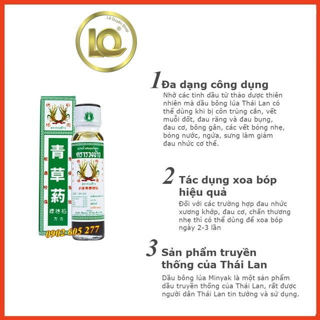 Dầu bông lúa Minyak Thái Lan 24ml