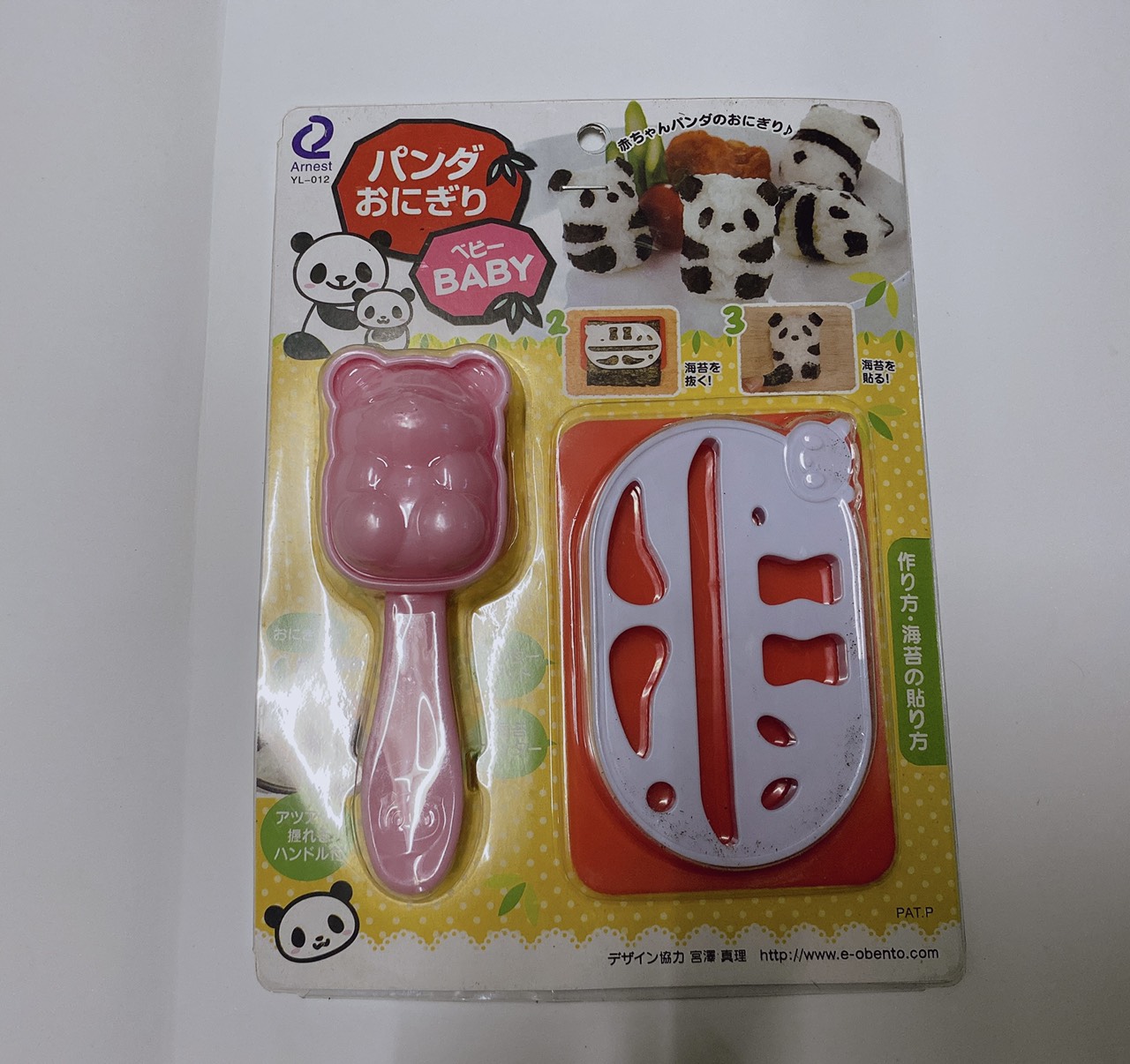 Bộ khuôn Nhật hình thú làm cơm bento cho bé