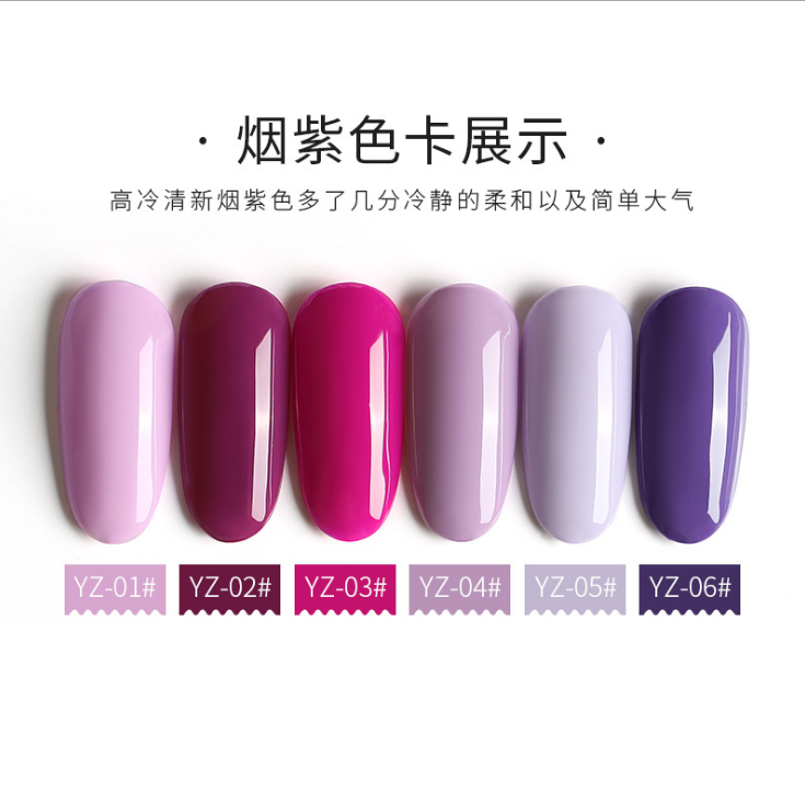 [HCM]Sơn gel AS - màu tím hồng mã YZ