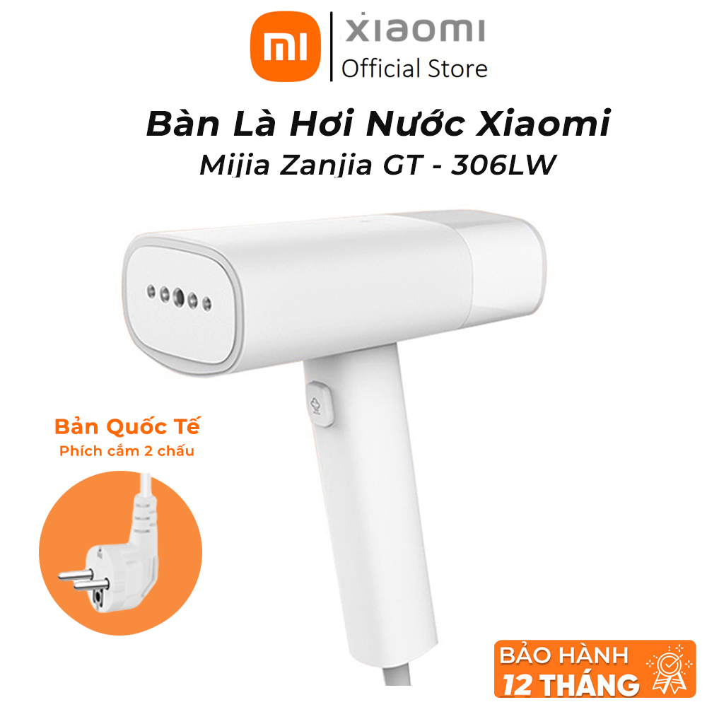 xiaomi mijia zanjia