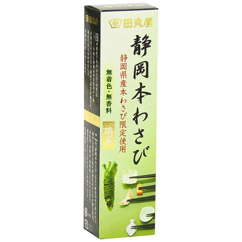 Mù tạt tươi Hon Wasabi Nhật Bản 42g