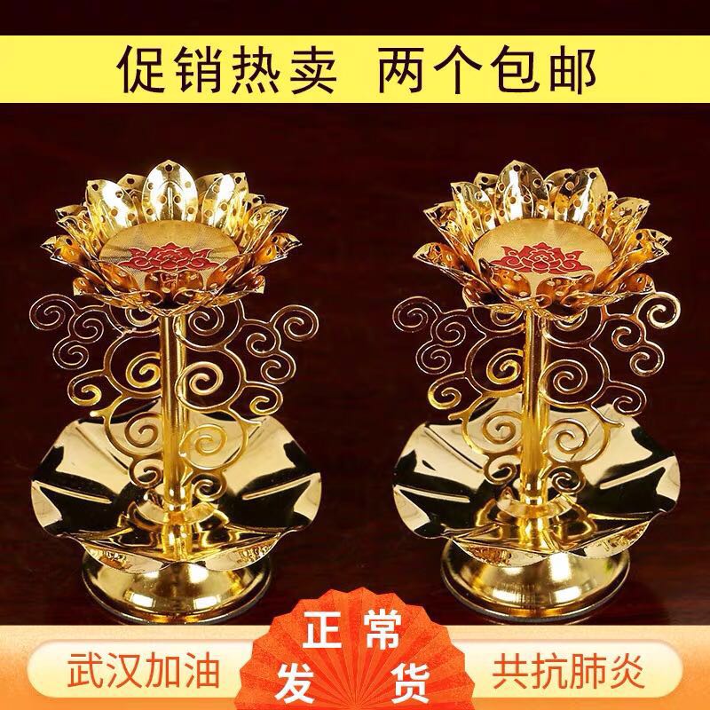 Đế nến hoa sen 1 ngọn Hợp kim