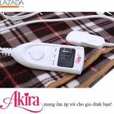 Đệm sưởi AKIRA