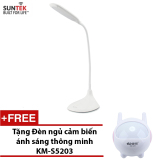 Đèn LED để bàn thông minh SUNTEK KM-S052 + Tặng kèm Đèn ngủ cảm biến ánh sáng KM-S5203 trị giá 99.000đ