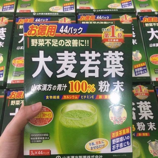 [HCM]Bột lá lúa mạch GRASS BARLEY 44 gói