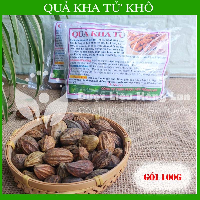 ✅ 100g quả kha t.ử sấy khô loại 1