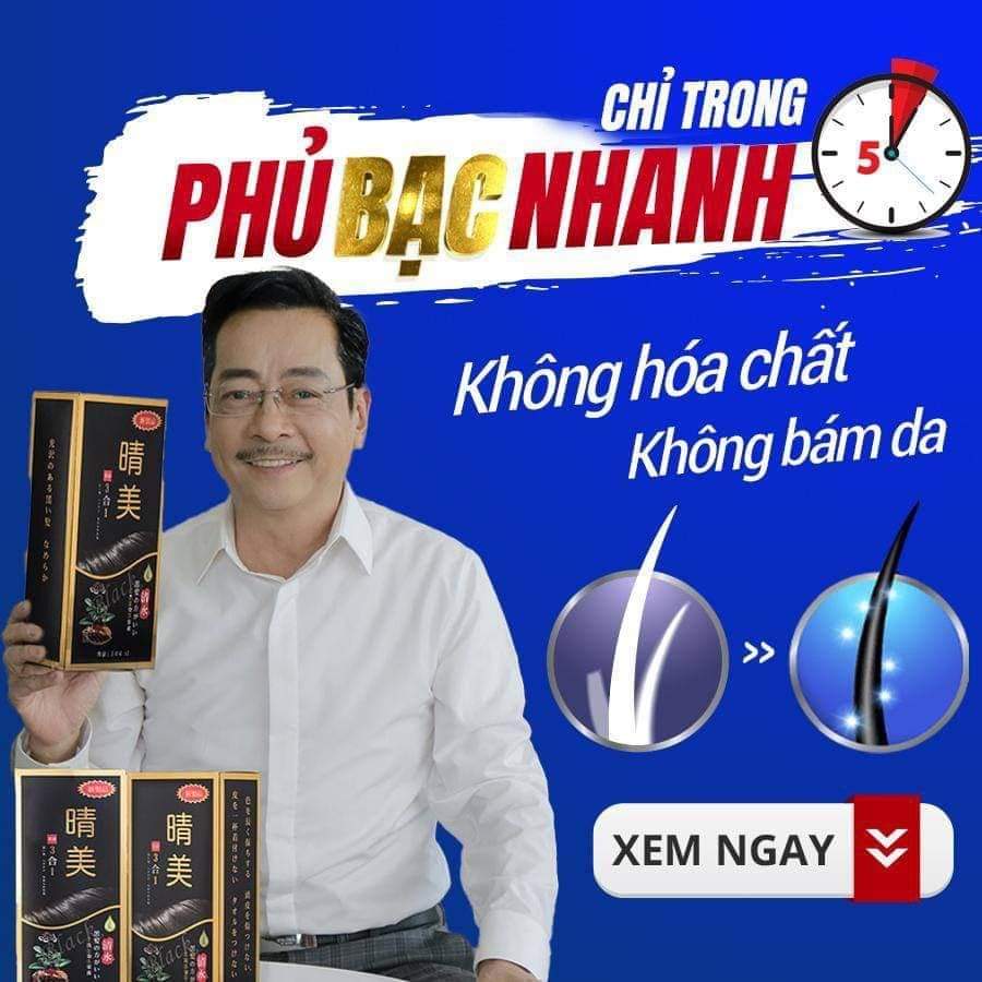 💥💧[SIÊU HOT]💥💧 Dầu Gội KOMI Nhật Bản Phủ Bạc Tóc [CHÍNH HÃNG]💥💧
