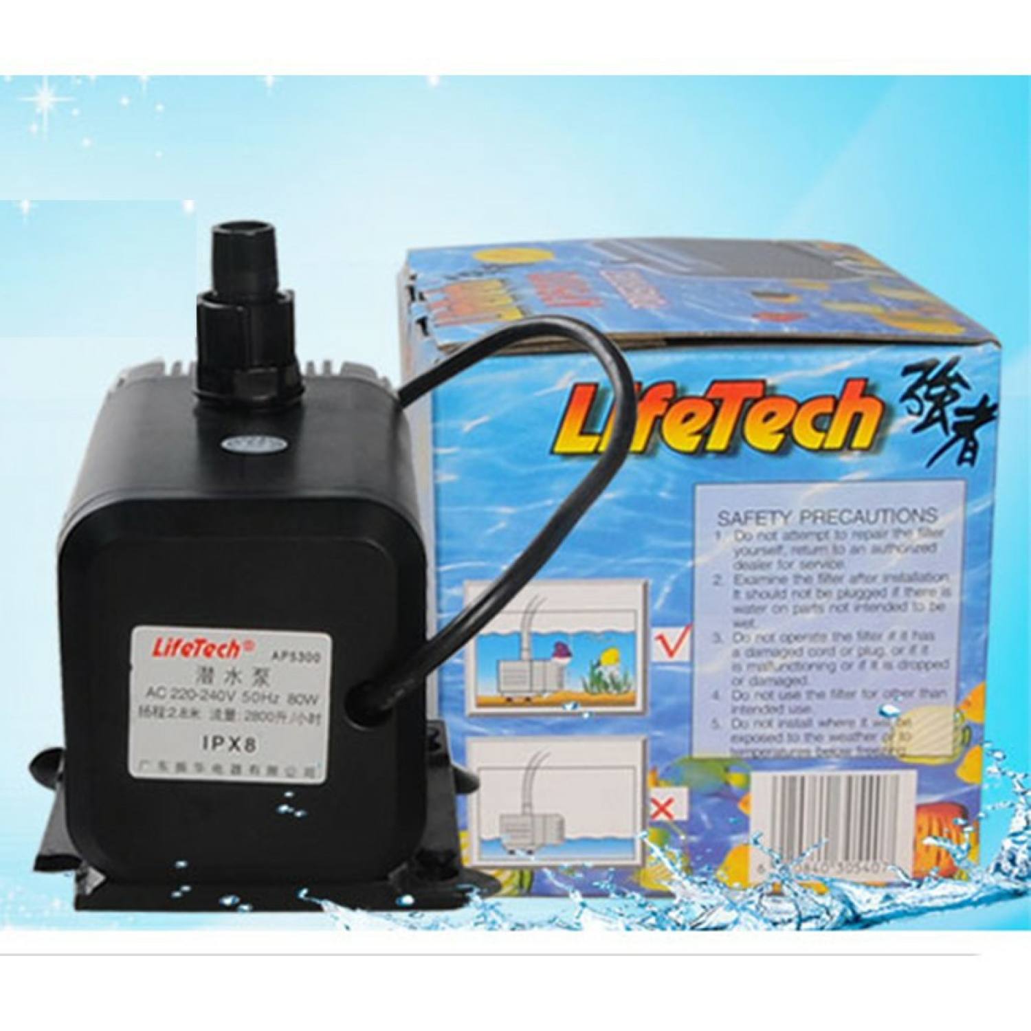 Máy bơm nước hồ bể cá cảnh LifeTech AP 5300 ( 2.800lít / h)