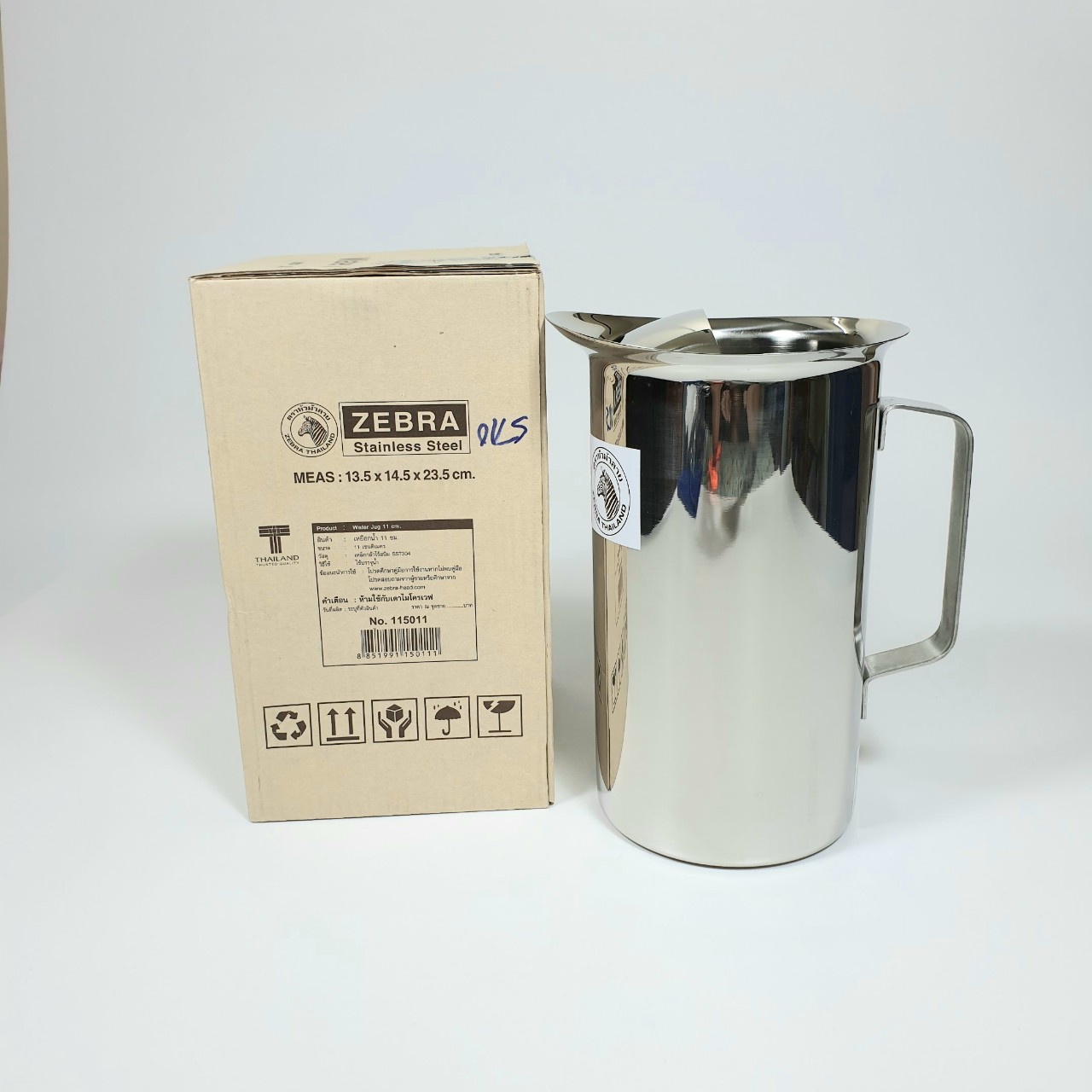 Ca nước Inox có nắp 11cm (1.9L) - 115012 Zebra Thái Lan