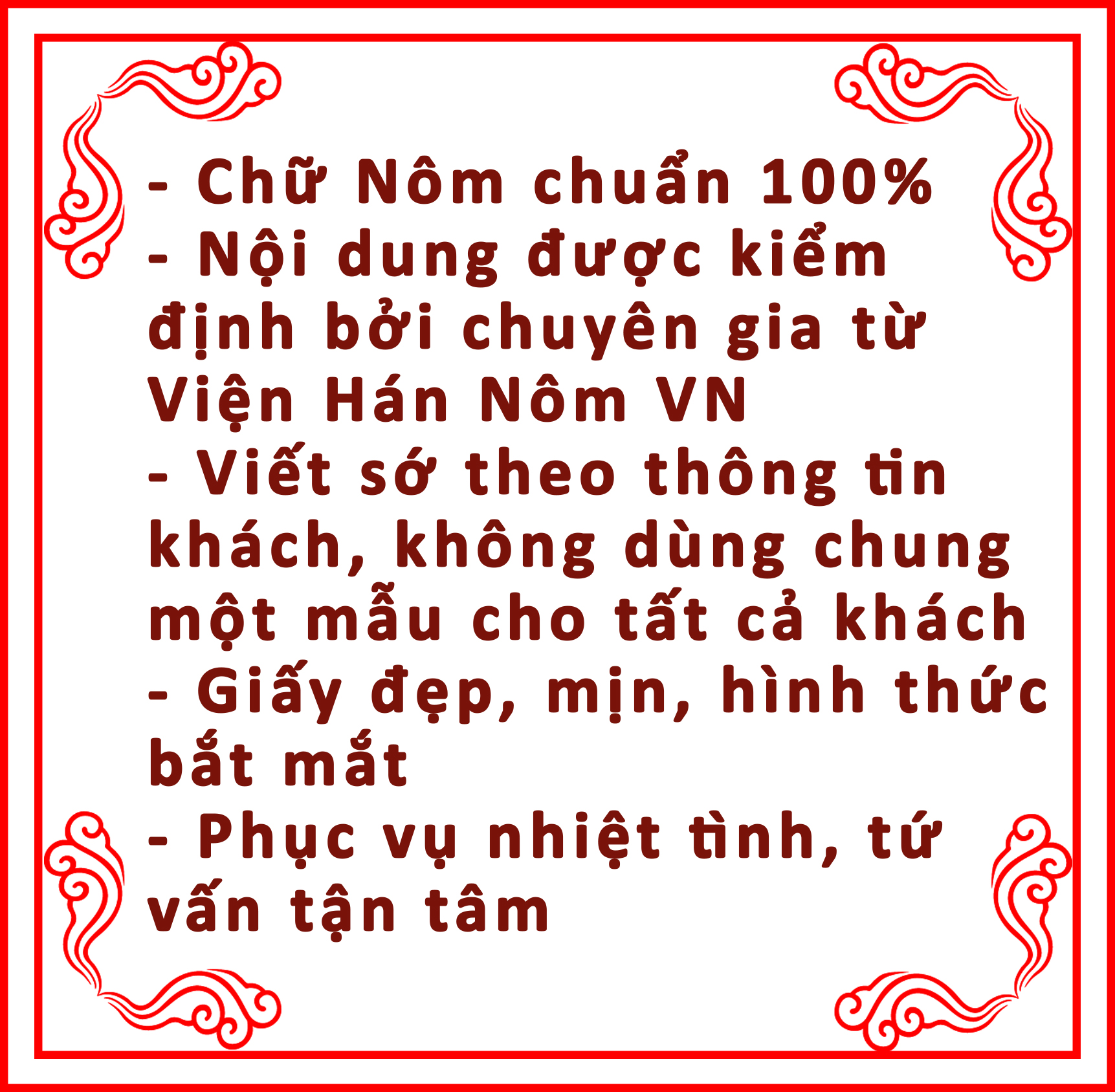 Sớ cúng ngũ phương Trung ương Đông Tây Nam Bắc
