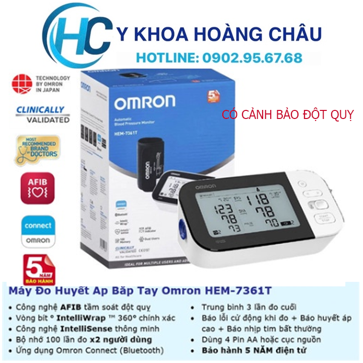 [CHÍNH HÃNG] Máy Đo Huyết Áp Bắp Tay Omron HEM-7361 ( HEM 7361T )
