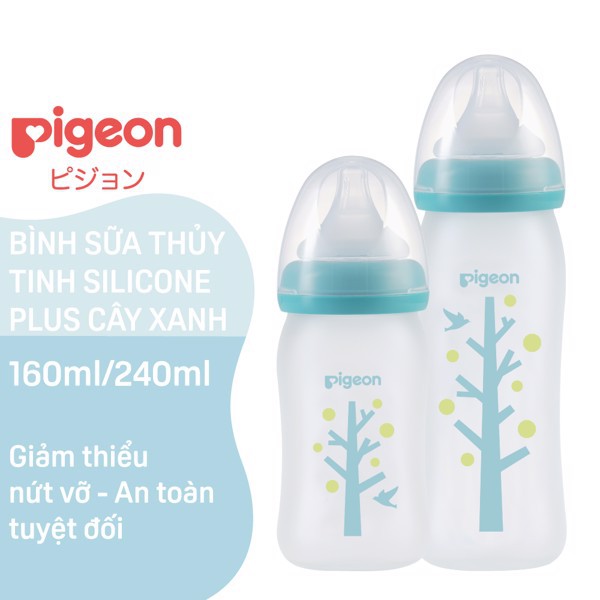 Bình Sữa Thủy Tinh pigeon phủ Silicon Plus Cây Xanh 240ml (M), hàng chính hãng,