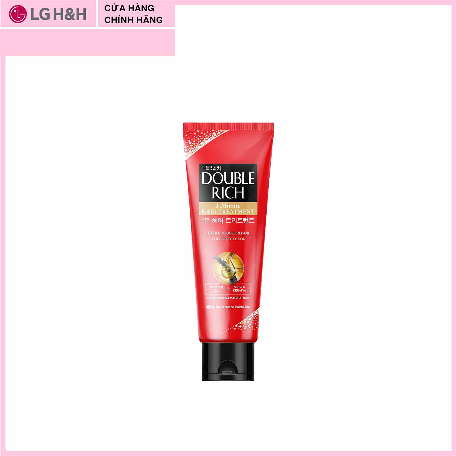 [LG Daily Beauty Official] Kem xả 1 phút Double Rich giúp tóc chắc khỏe bóng mượt