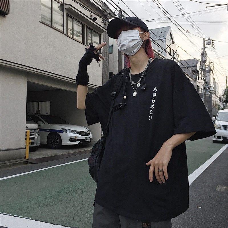 Stee Japan words I unisex T-shirt