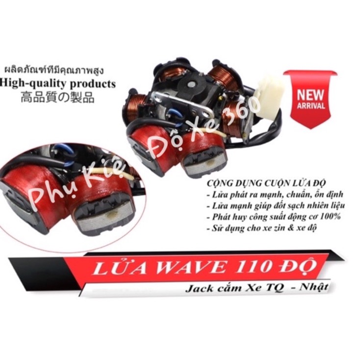 Cuộn Lửa Độ 6 Cục Quấn 2 Cuộn Lửa Cho Wave