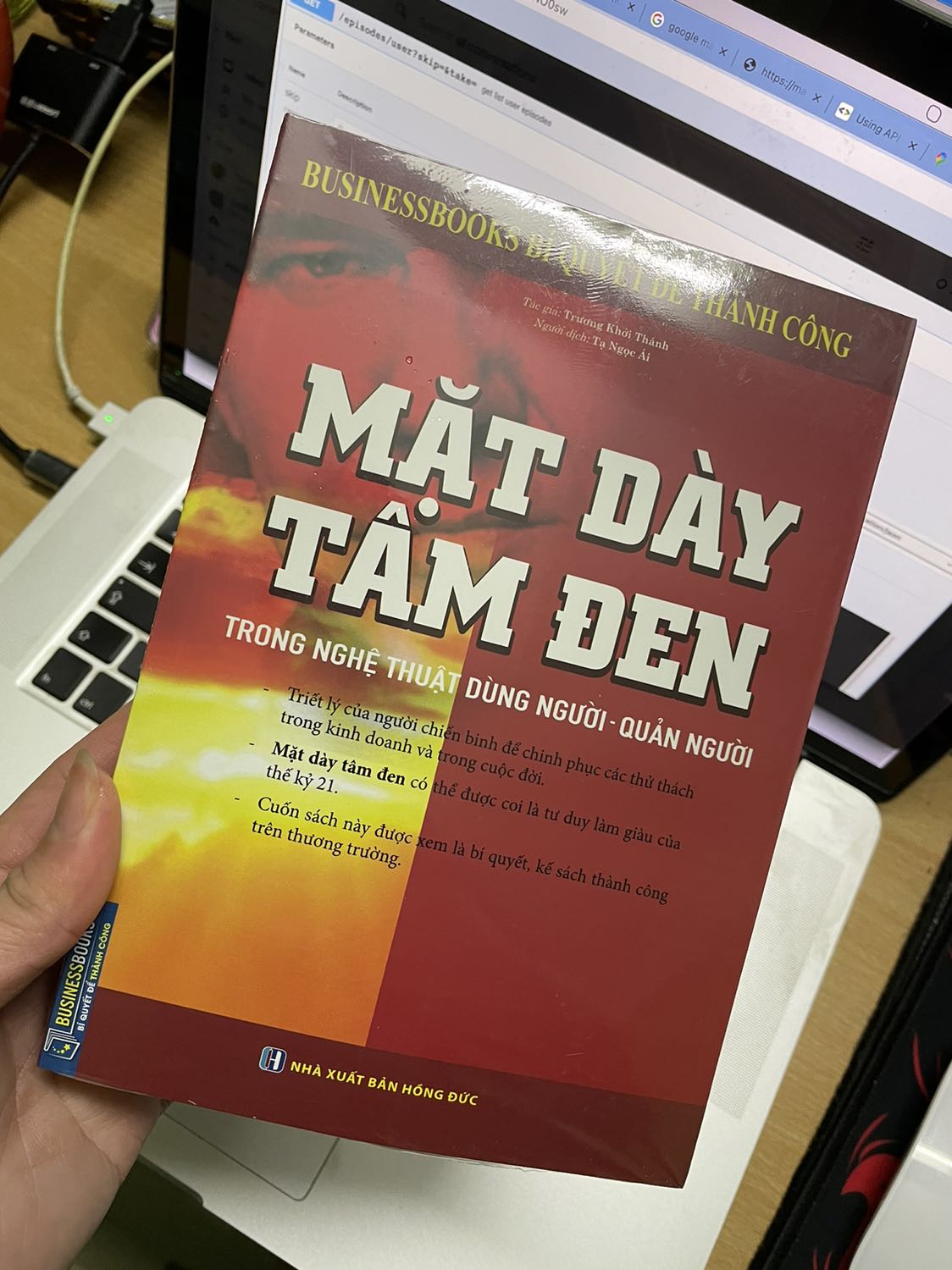 Mặt Dày Tâm Đen