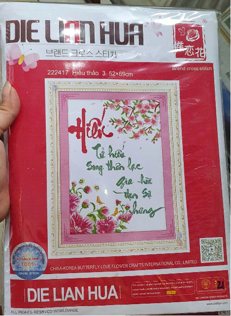 [HCM]Tranh thêu chữ thập chữ Hiếu hoa đào 222417 - kích thước 52 * 69