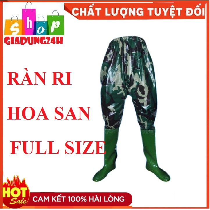 Quần ủng ràn ri lội nước bảo hộ lao động HOA SAN Loại 1- Quần ủng bảo hộ lao động-Giadung24h