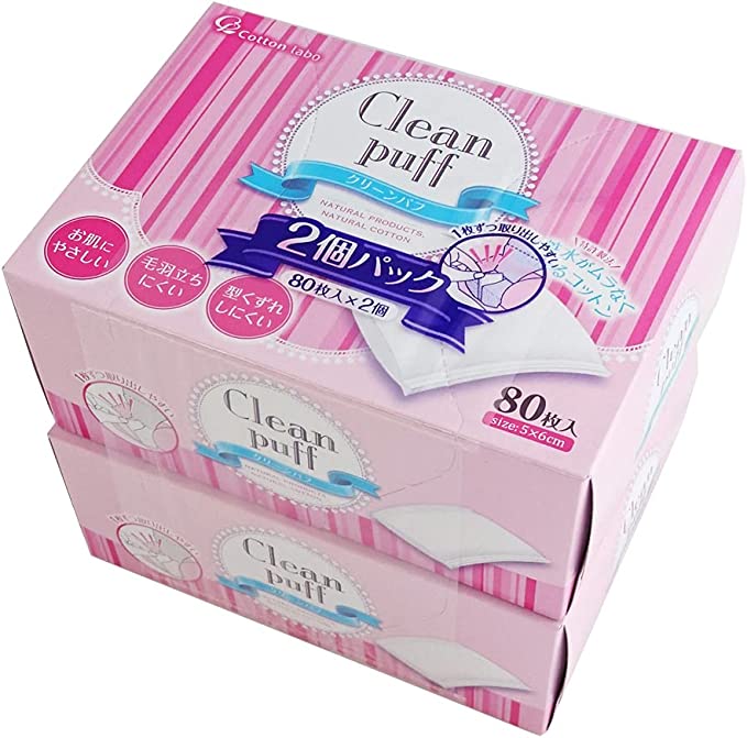 [HOÀN TIỀN 10%]Bông tẩy trang Clean Puff Nhật Bản (hộp 80 miếng , set 2 hộp)