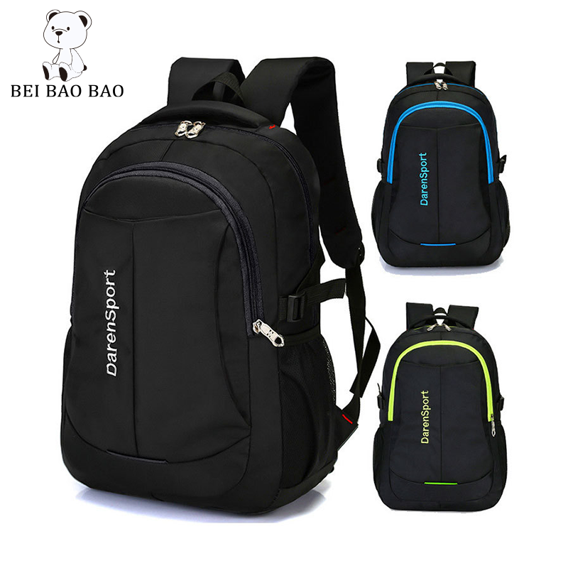 Bei Bao Bao Backpack backpack large capacity high school junior high school pupils schoolbag Men's and women's travel backpack computer bag