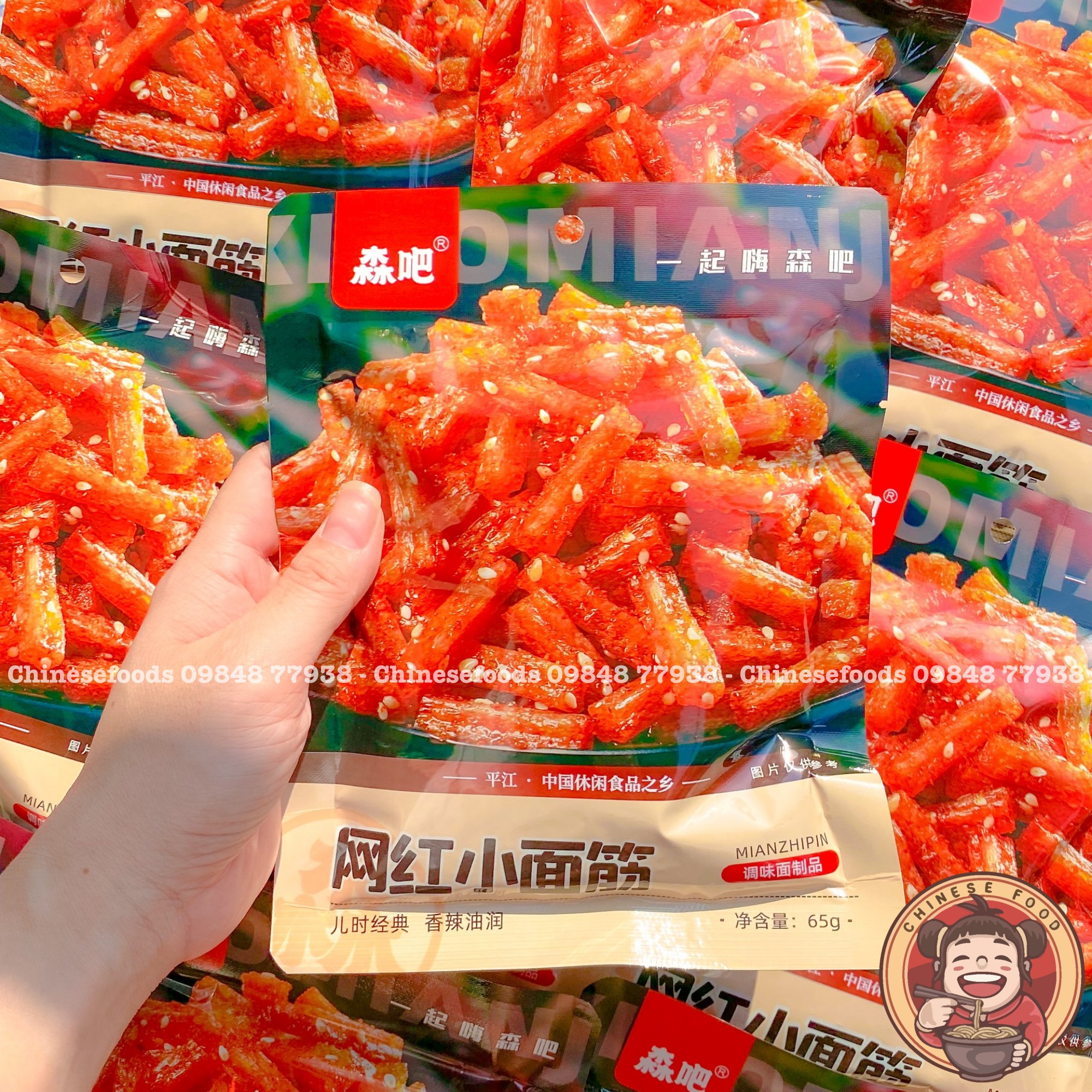 Que cay Senba 7 loại tẩm vị ăn liền 65g