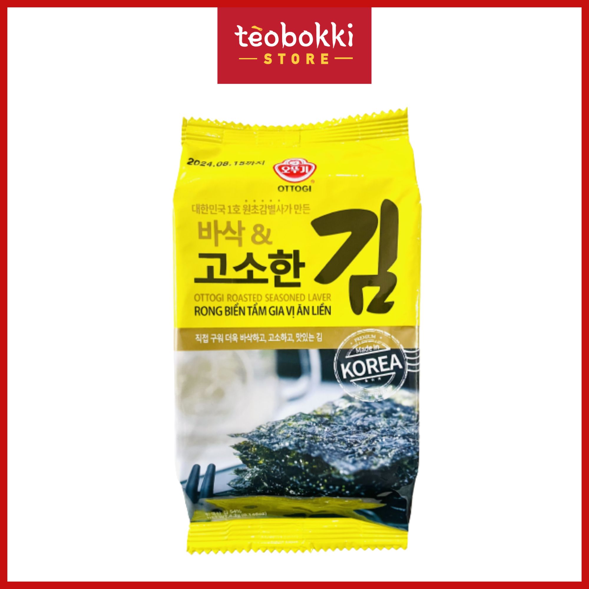 Snack rong biển Hàn Quốc