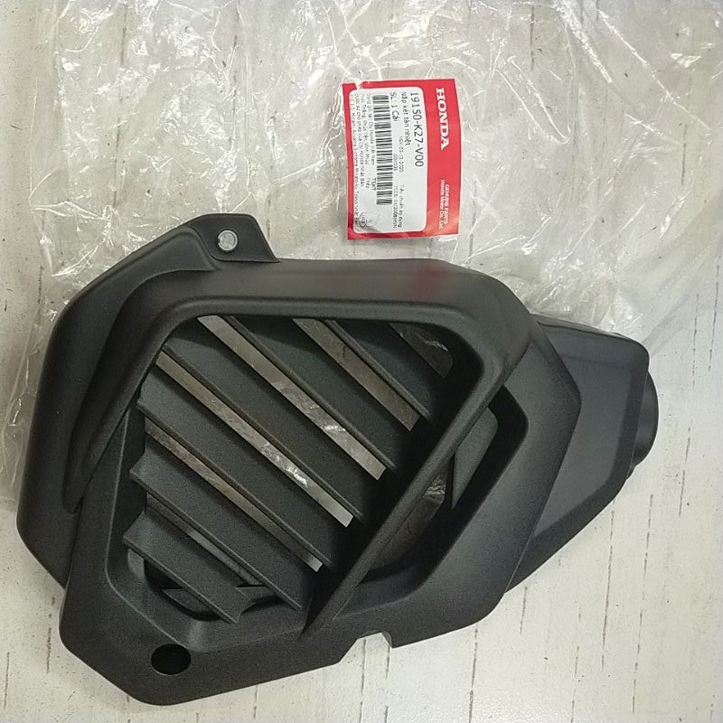 Ốp Kết Nước AirBlade 125 2013 - 2015