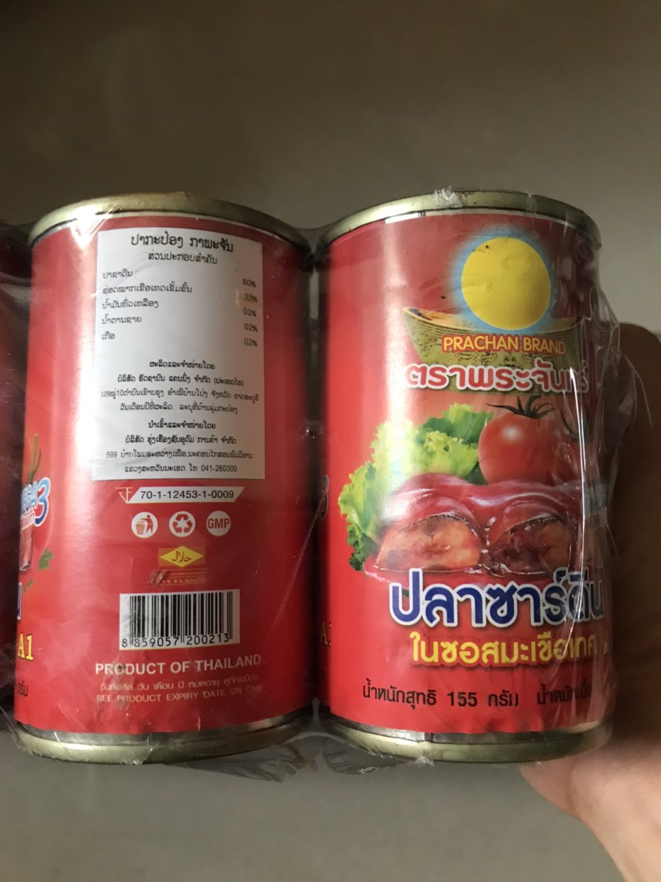 Cá hộp Sardines xốt cà combo 10 hộp