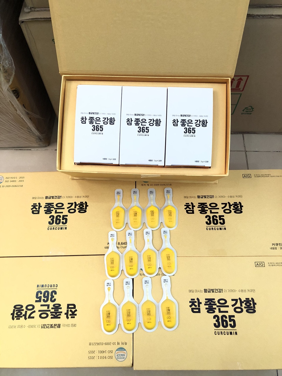 [HCM]Tinh Nghệ Nano 365 Curcumin Premium Hàn Quốc Cao Cấp (mẫu mới)