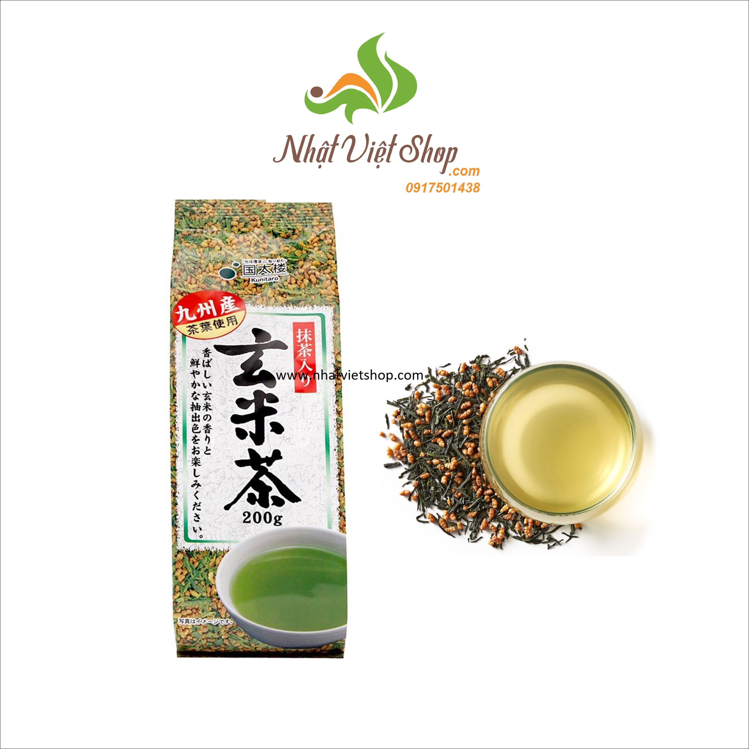 Trà xanh gạo lứt rang itoen oi ocha 200g