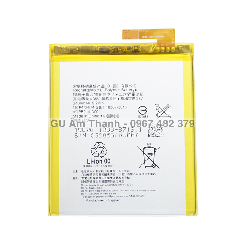 Pin cho sony xperia m4 aqua dung lượng 2400mah