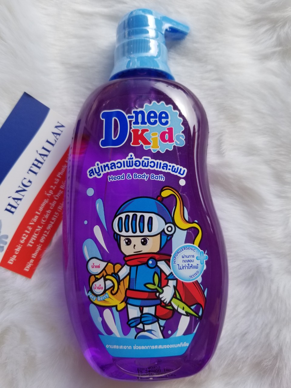 [HCM]SỮA TẮM GỘI DNEE KIDS THÁI LAN 400ML