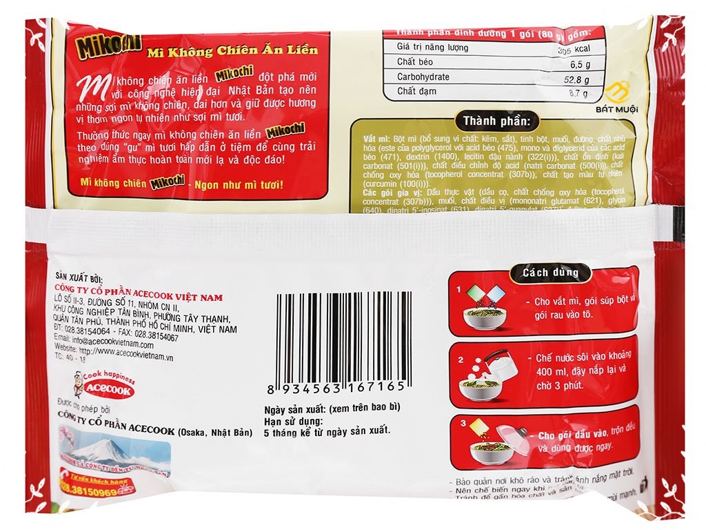 Mikochi pork paste free noodle 80g package-24 pack-bat Muoi