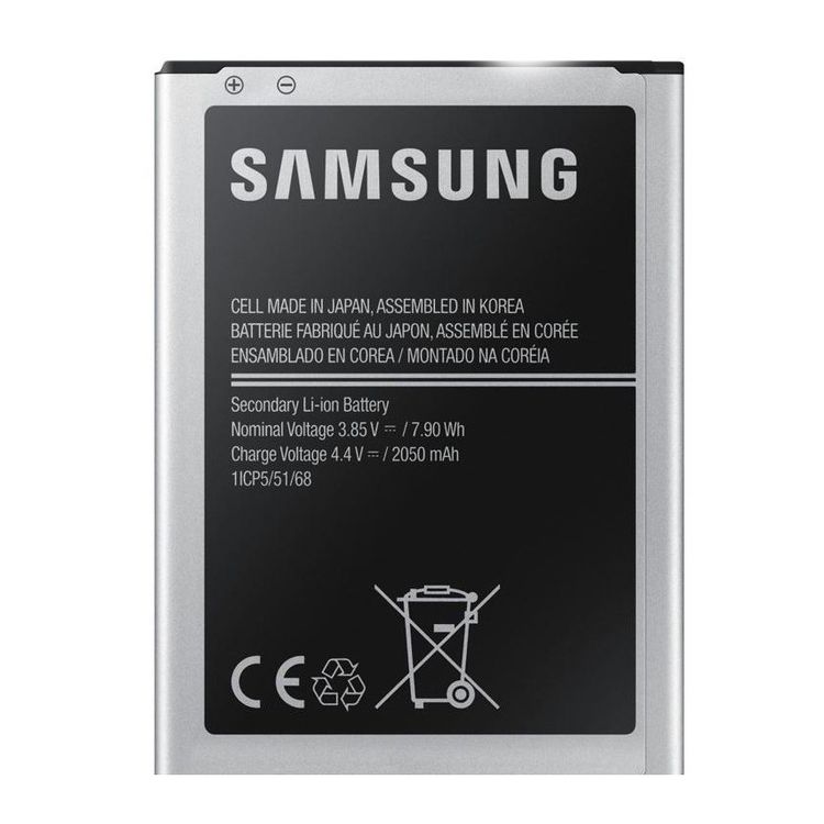 Pin Samsung J120/ J1 2016 (EB-BJ120) zin phụ kiện