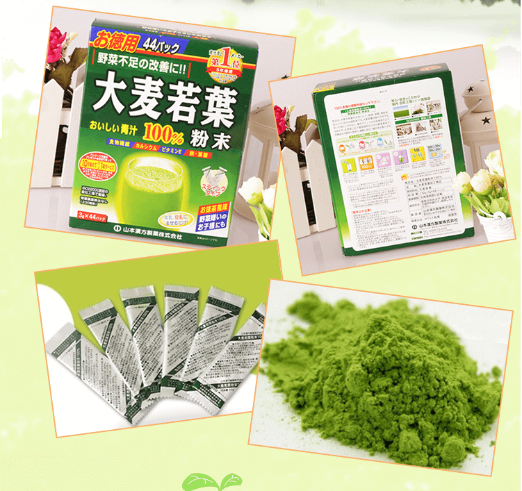 Bột mầm lúa mạch Grass Barley 132g-Nhật Bản date 2023