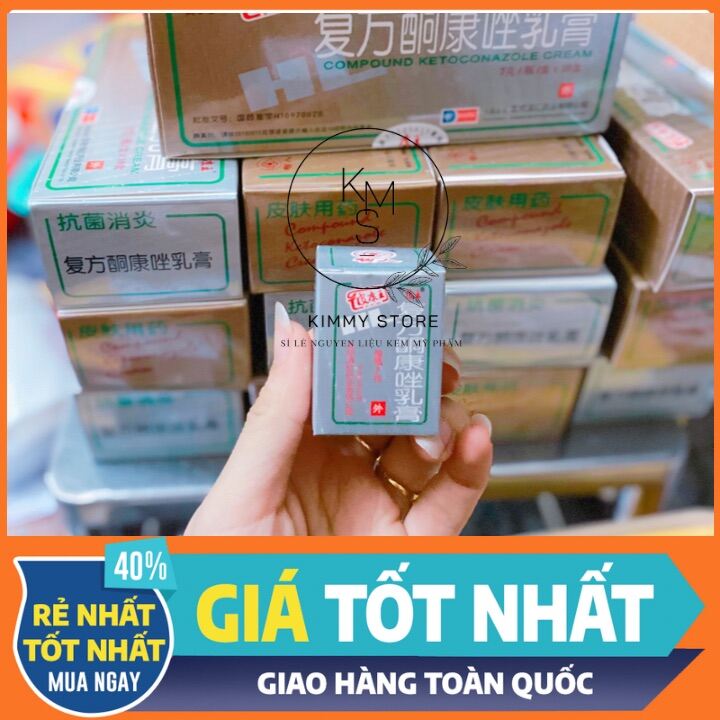 Lẻ hộp kem BL trắng da
