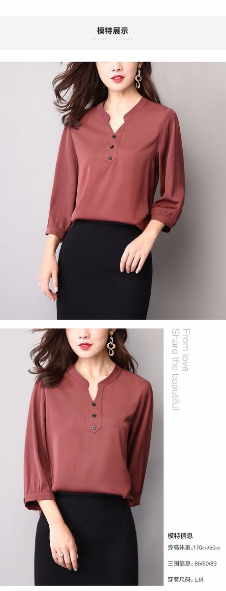 tb900qu áo sơ mi trung niên cao cấp