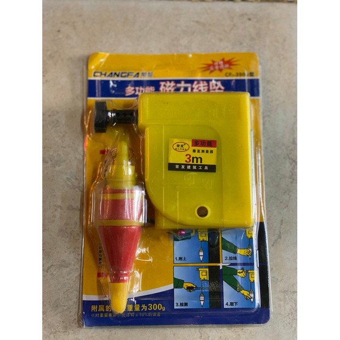 Lập Lòn Hỗ Trợ Xây Dựng Dài 6m 3m