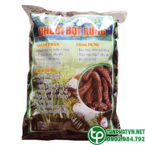 Chuối hột rừng cao cấp Tấn Phát 1kg